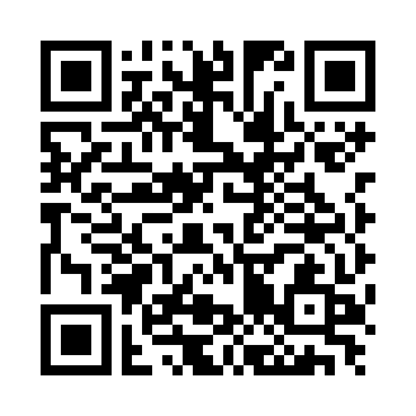 QR Code: 120124 - Simplee Sementspatel 5,0mm, 1 stk, 256648