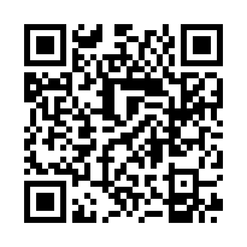 QR Code: 120125 - Simplee Sementspatel 6,5mm, 1 stk, 256649