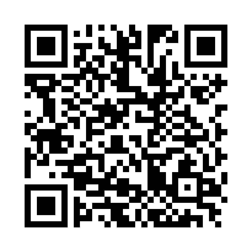 QR Code: 120126 - Simplee Sementspatel 8,0mm, 1 stk, 256650