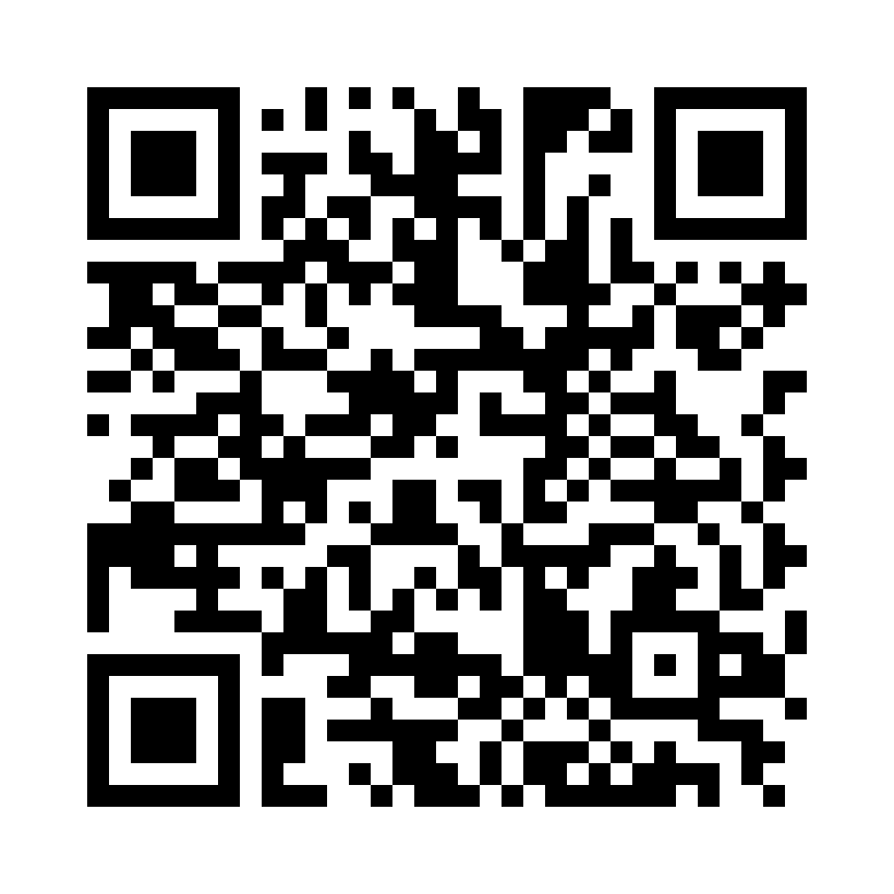 QR Code: 120127 - Simplee Speilskaft ergonomisk, blå, 1 stk, 256640