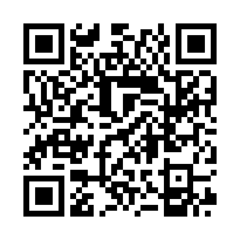 QR Code: 120128 - Simplee Speilskaft ergonomisk, rosa, 1 stk, 256641