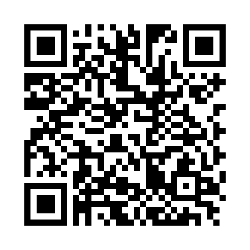 QR Code: 120130 - Simplee Speilskaft ergonomisk, sort, 1 stk, 256643