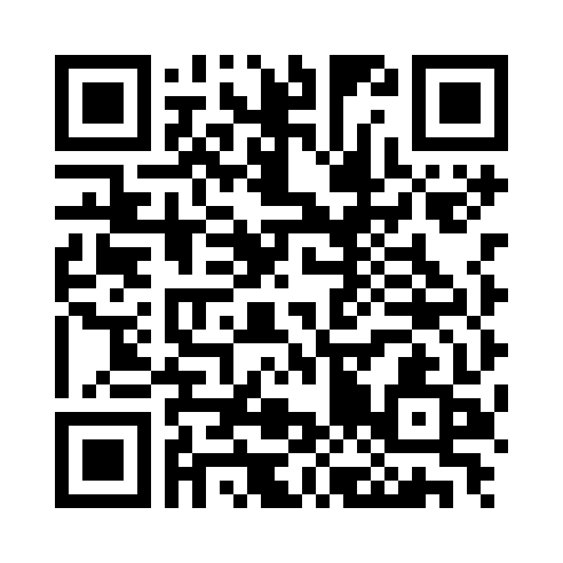 QR Code: 120133 - Simplee Speilskaft ergonomisk, rød, 1 stk, 256646