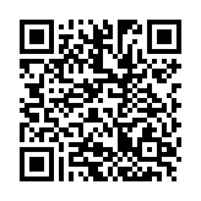 QR Code: 120134 - Simplee Speilskaft ergonomisk, hvit, 1 stk, 256647