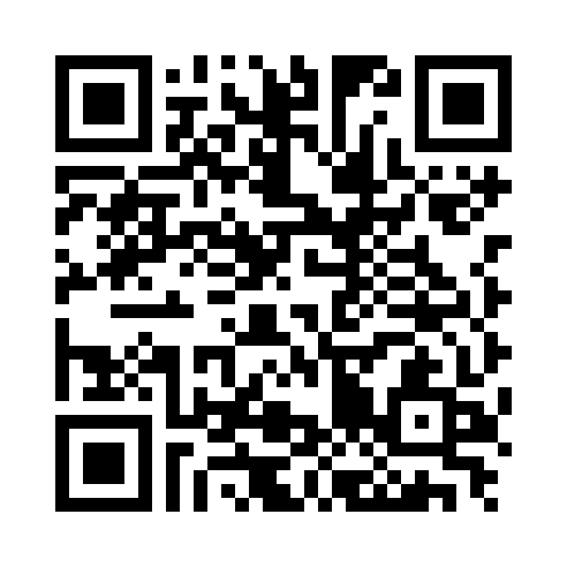 QR Code: 120139 - Simplee Avtrykksskje, perforert, Upper L, 256044