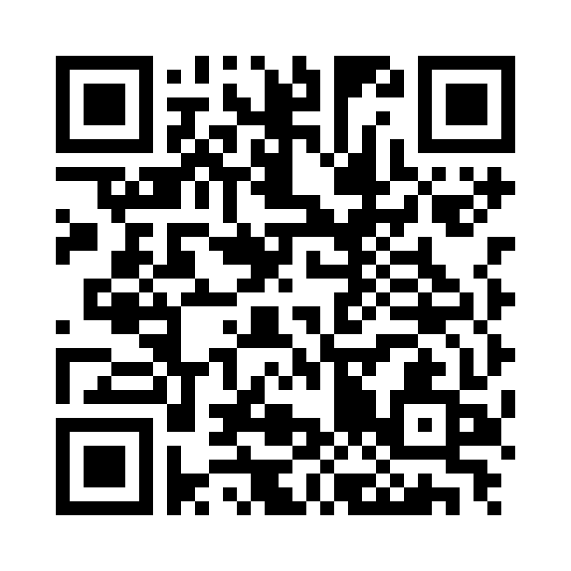 QR Code: 120140 - Simplee Avtrykksskje, perforert, Upper XL, 256045
