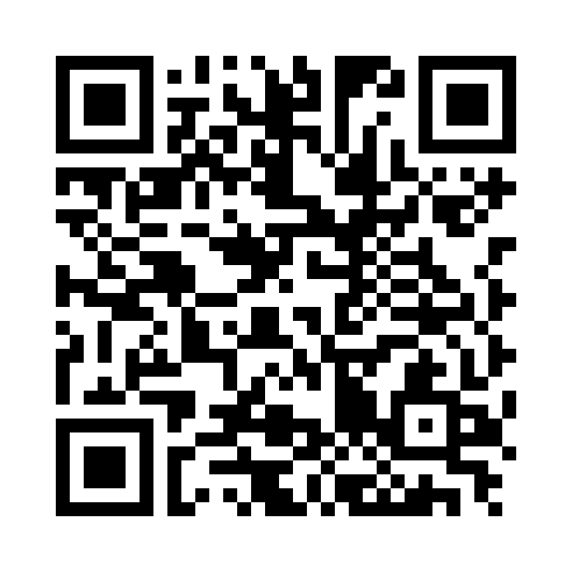 QR Code: 120141 - Simplee Avtrykksskje, perforert, Lower S, 256046