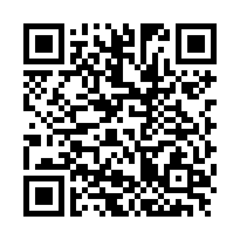 QR Code: 120142 - Simplee Avtrykksskje, perforert, Lower M, 256047