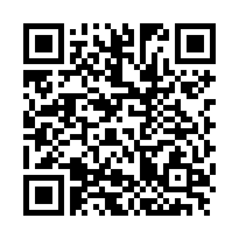 QR Code: 120143 - Simplee Avtrykksskje, perforert, Lower L, 256048