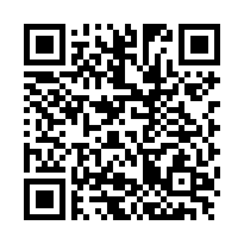 QR Code: 120144 - Simplee Avtrykksskje, perforert, Lower XL, 256049