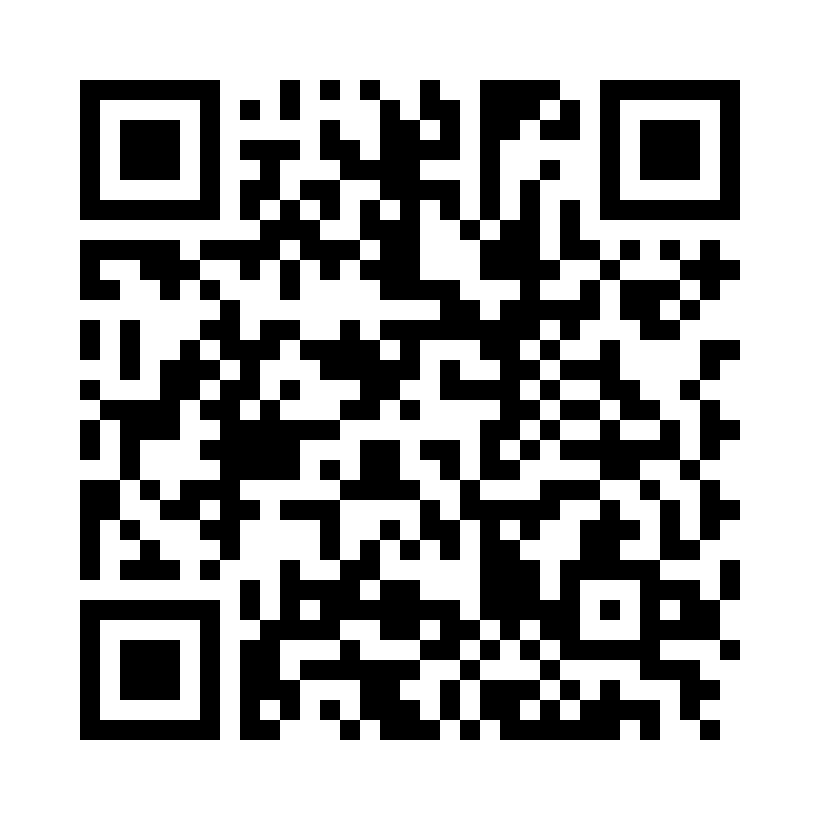QR Code: 120145 - Simplee Avtrykksskje, perforert, partiel venstre, 256050 