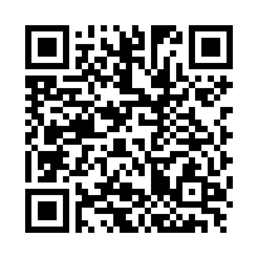 QR Code: 120147 - Simplee Avtrykksskje, uperforert, partiel venstre, 256052