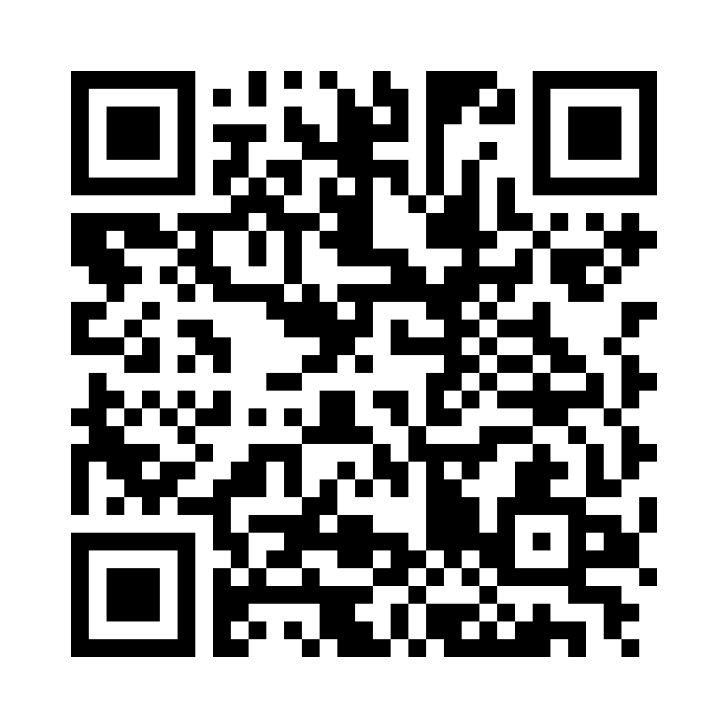 QR Code: 120148 - Simplee Avtrykksskje, uperforert, partiel høyre, 256053