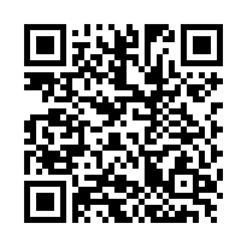 QR Code: 120149 - Simplee Avtrykksskje, uperforert, Upper XS, 256054