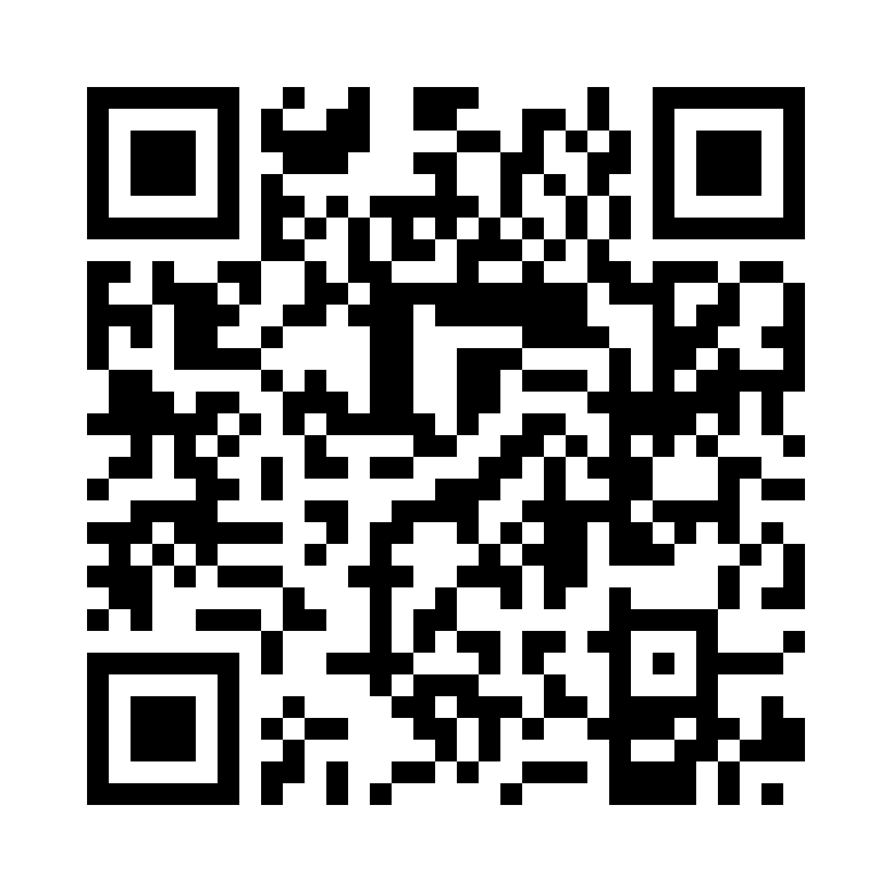 QR Code: 120150 - Simplee Avtrykksskje, uperforert, Upper S, 256055
