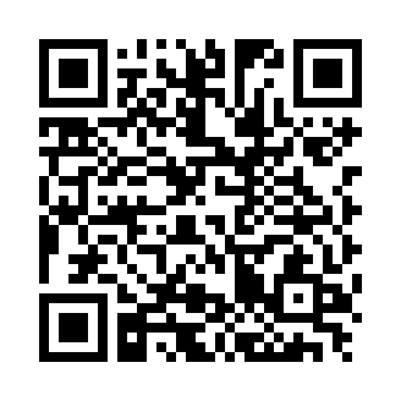 QR Code: 120153 - Simplee Avtrykksskje, uperforert, Upper XL, 256058