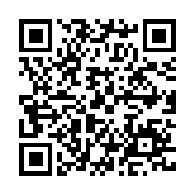 QR Code: 120154 - Simplee Avtrykksskje, uperforert, Lower XS, 256059