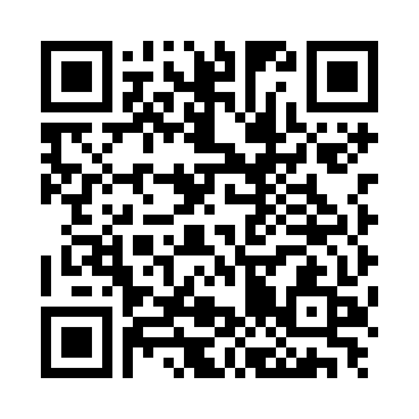 QR Code: 120155 - Simplee Avtrykksskje, uperforert, Lower S, 256060