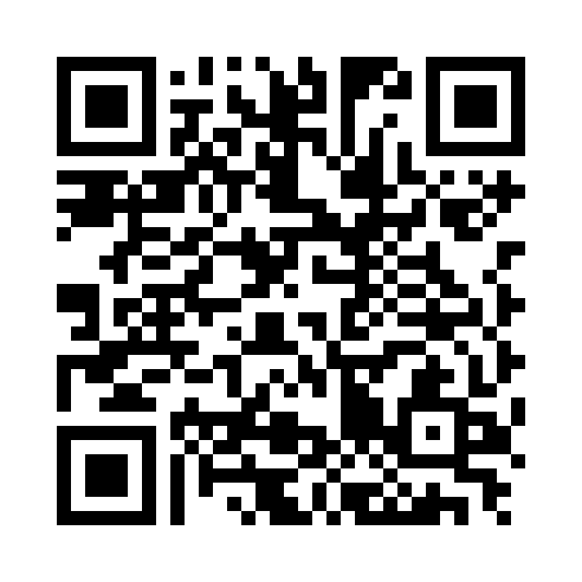 QR Code: 120156 - Simplee Avtrykksskje, uperforert, Lower M, 256061