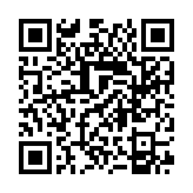 QR Code: 120157 - Simplee Avtrykksskje, uperforert, Lower L, 256062