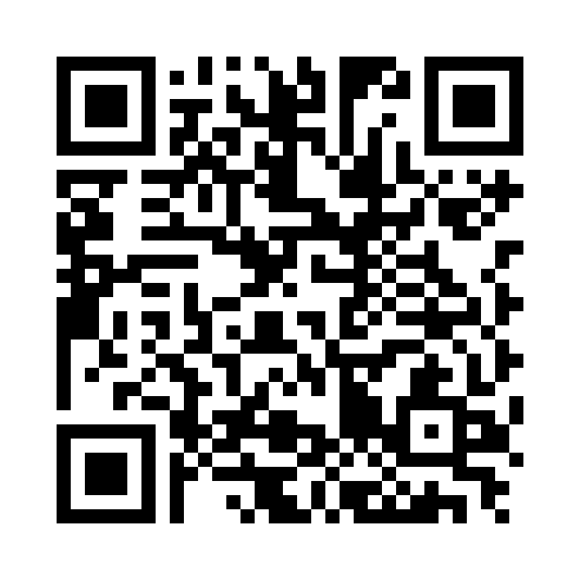 QR Code: 120158 - Simplee Avtrykksskje, uperforert, Lower XL, 256063
