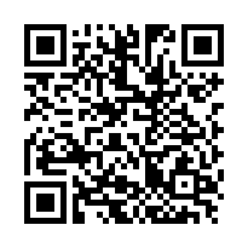 QR Code: 120160 - Simplee Skumpellets str 2 5mm, 1000stk, 256513