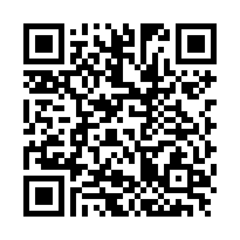 QR Code: 120166 - Simplee Soft sticks, soft, 32 stk, 256015