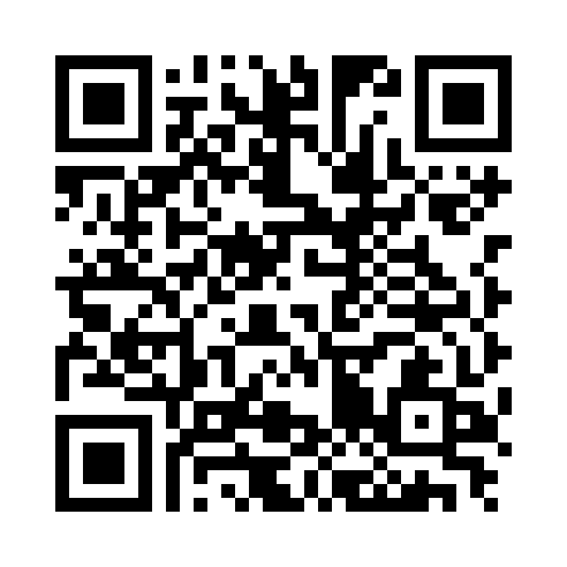 QR Code: 120187 - NSK S-Max M900SL, 1 stk, P1262001