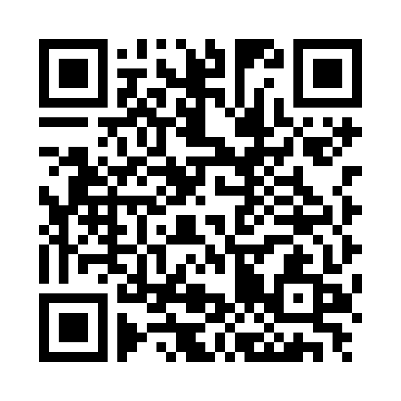 QR Code: 120192 - Sendoline S5 NXT #4 25/04, 23mm, 6 stk, S5N232504B