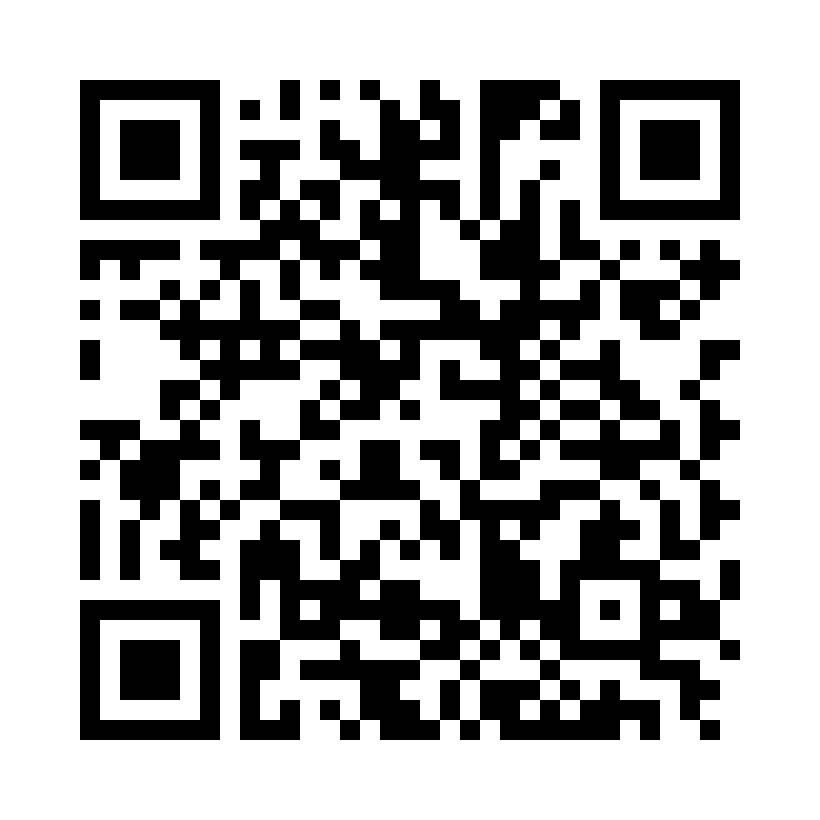 QR Code: 120193 - Sendoline S5 NXT #5 20/04, 23mm, 6 stk, S5N232004B