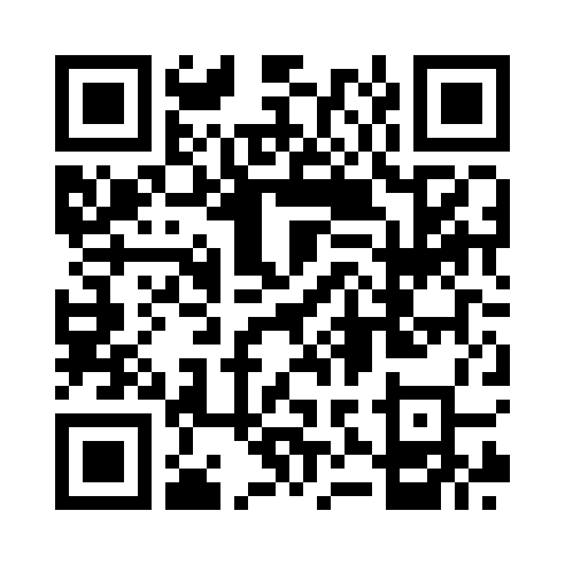 QR Code: 120196 - Sendoline S5 NXT #4 25/04, 28mm, S5N282504B