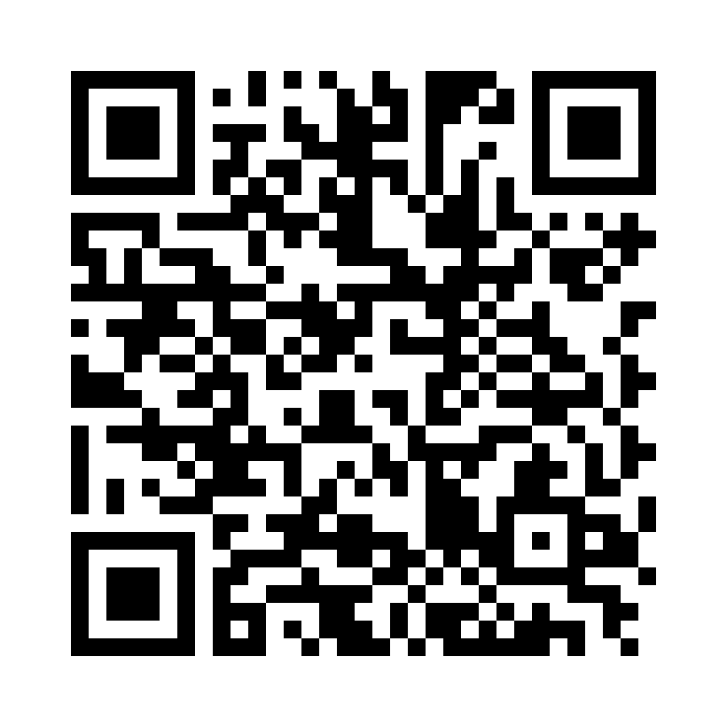 QR Code: 120197 - Sendoline S5 NXT #5 20/04, 28mm, 6 stk, S5N282004B