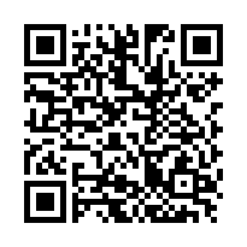 QR Code: 120198 - Hahnenkratt ERGOtouch Speilhåndtak, 1 stk, Antrasitt, 626