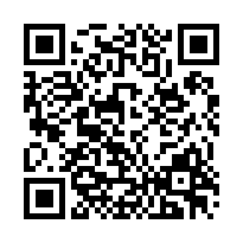 QR Code: 120201 - TePe plaq-search, 250 stk, 992680