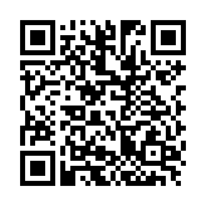 QR Code: 120202 - CM Førstegangseksamensett, 1 sett, CM1100-DE