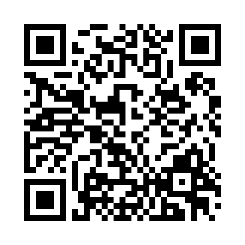 QR Code: 120205 - Aluminiumskapper BL 16, 4stk. 360BL16