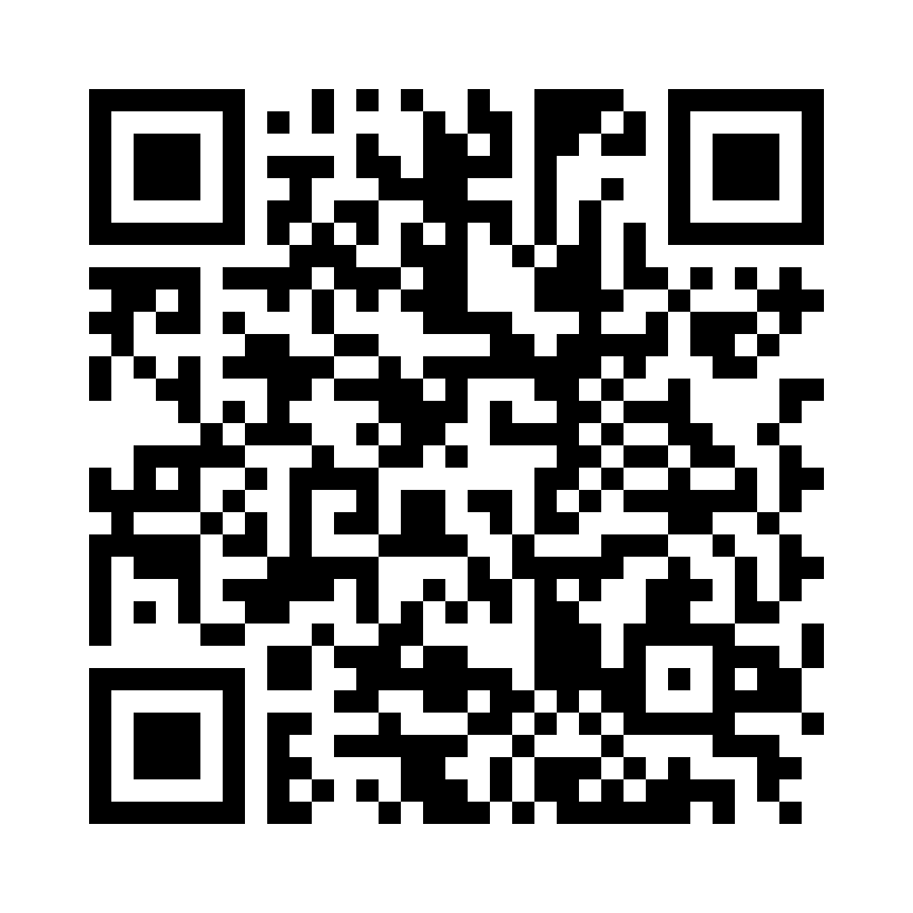 QR Code: 120213 - EthOss Eco Degran Kit, ECOGRKIT1