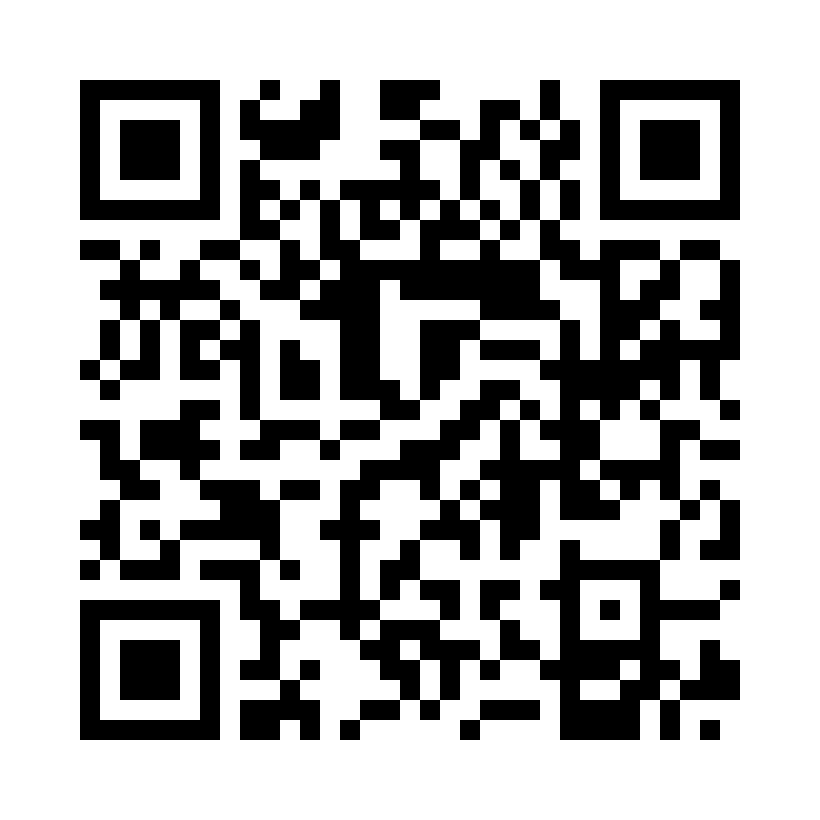 QR Code: 120216 - Septoject XL 30G 25mm, 100 stk, 11644P