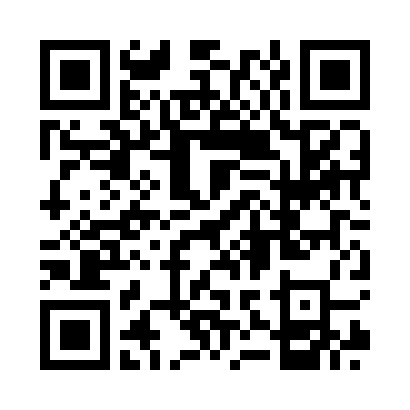 QR Code: 120237 - Tepe Hydrating 0,2% Gel, uten smak, 50ml, 1 stk, 842313