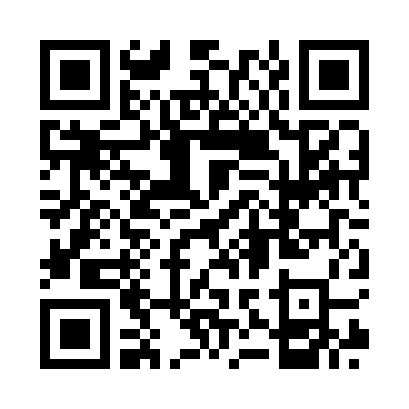 QR Code: 120244 - American Eagle Glacier™ Universal Curette Barnhart 5-6, posterior, 1 stk, AECB5-6VXPX