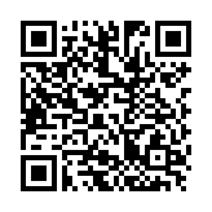 QR Code: 120247 - American Eagle Glacier™ Gracey +3 Access 1-2, anterior, 1 stk, AEGA1-2VXPX