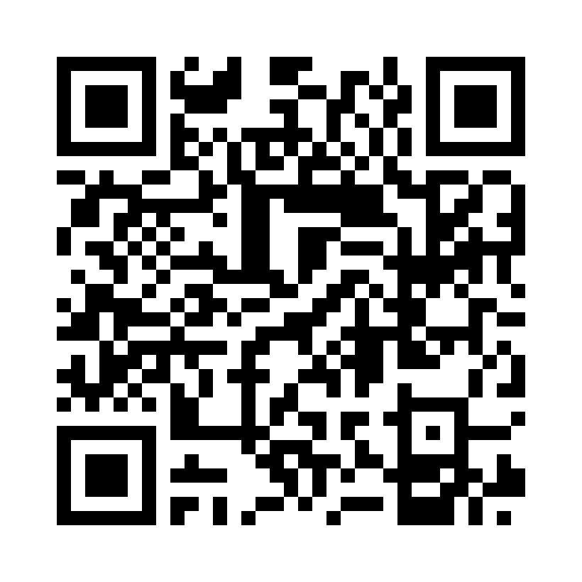 QR Code: 120253 - American Eagle Glacier™ Gracey Standard 13-14, posterior, distal, 1 stk, AEG13-14VXPX
