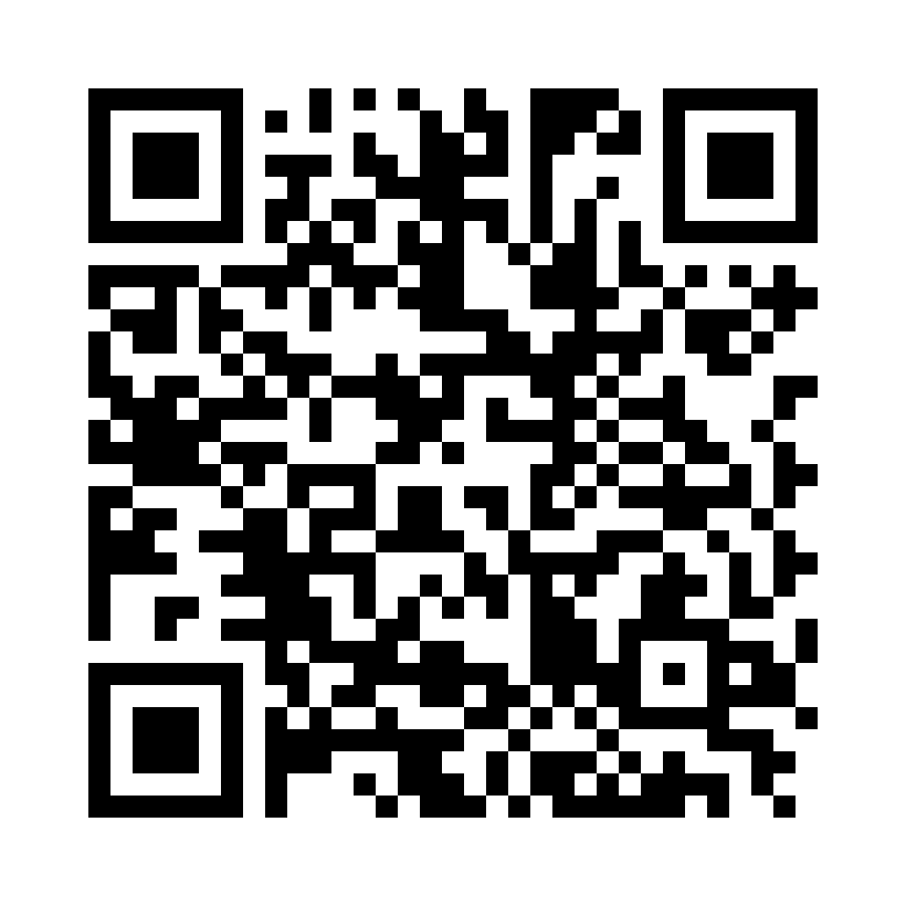 QR Code: 120255 - American Eagle Glacier™ Gracey Standard 17-18, posterior, distal, 1 stk, AEG17-18VXPX