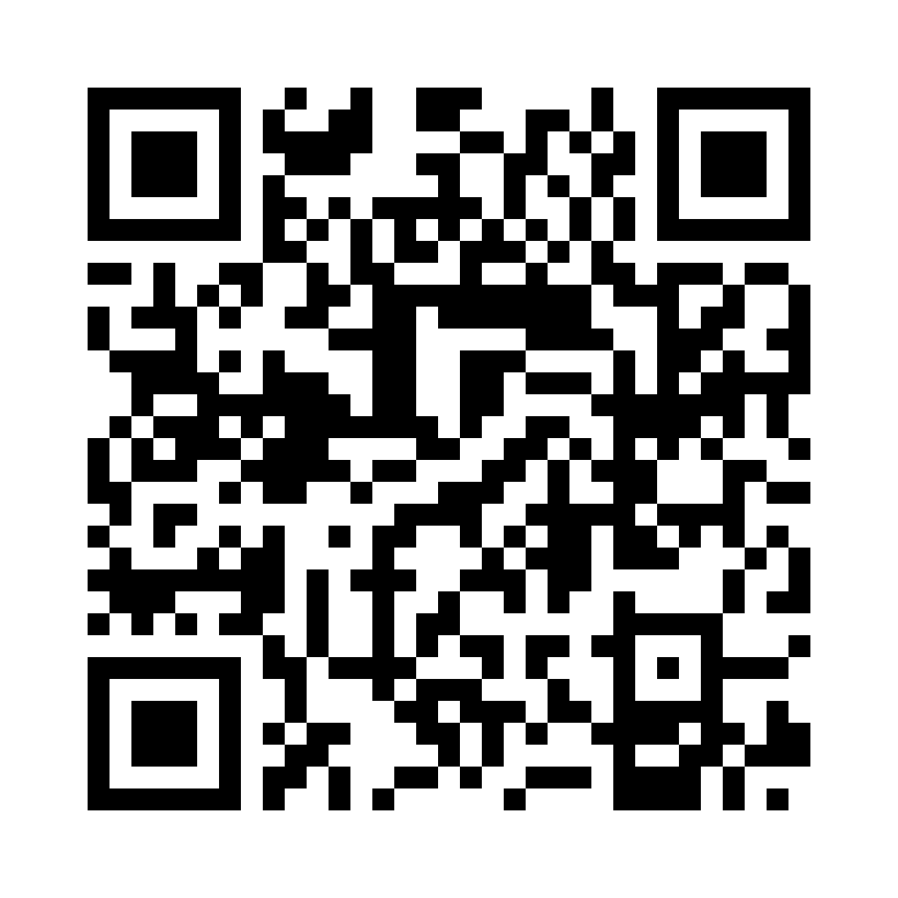 QR Code: 120257 - American Eagle Barnhart 5-6 PRO, thin XPX (3/8), rød, 1 stk, AECB5-6TXPXE