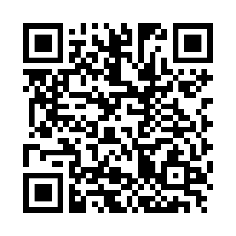 QR Code: 120259 - American Eagle Gracey Access 7-8 Pro thin (3/8), grønn, 1 stk, AEGA7-8TXPXE, 