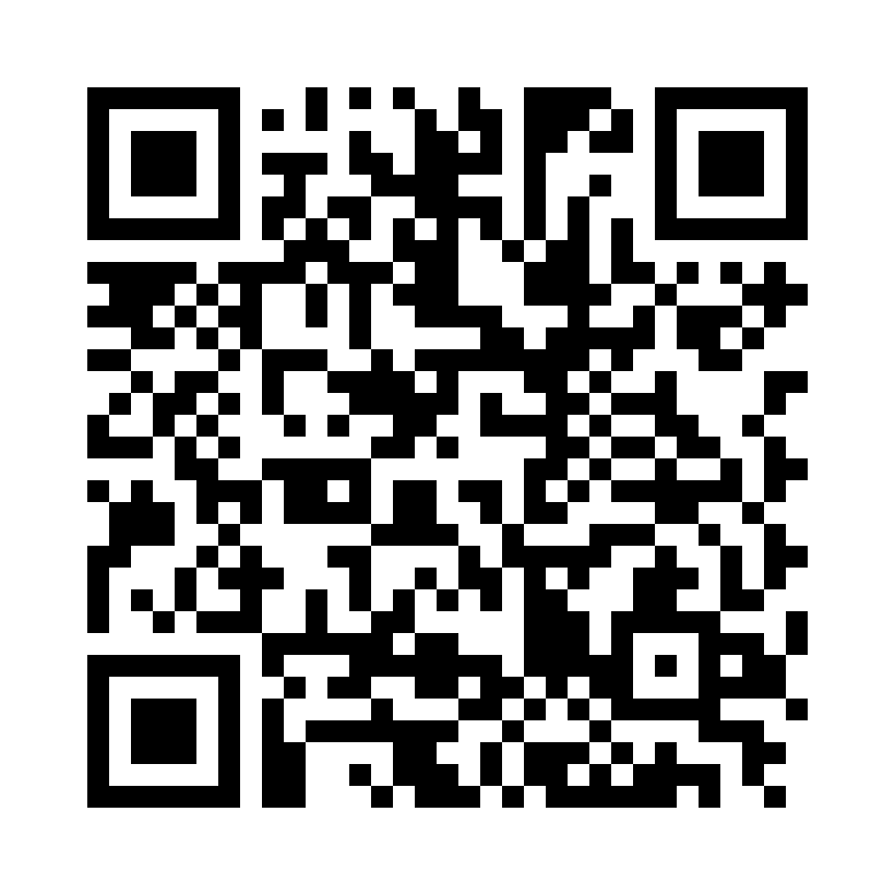 QR Code: 120260 - American Eagle Gracey Access 13-14 Pro thin XP (3/8), blå, 1 stk, AEGA13-14TXPXE 