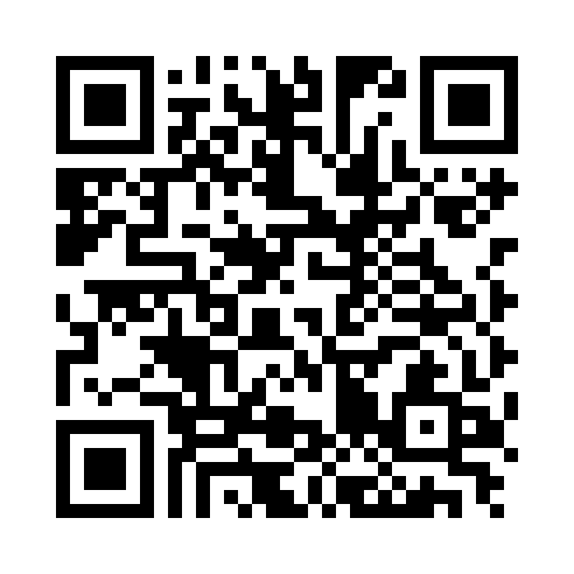 QR Code: 120261 - American Eagle Gracey Access 15-16 Pro thin XP (3/8), oransje, 1 stk, AEGA15-16TXPXE