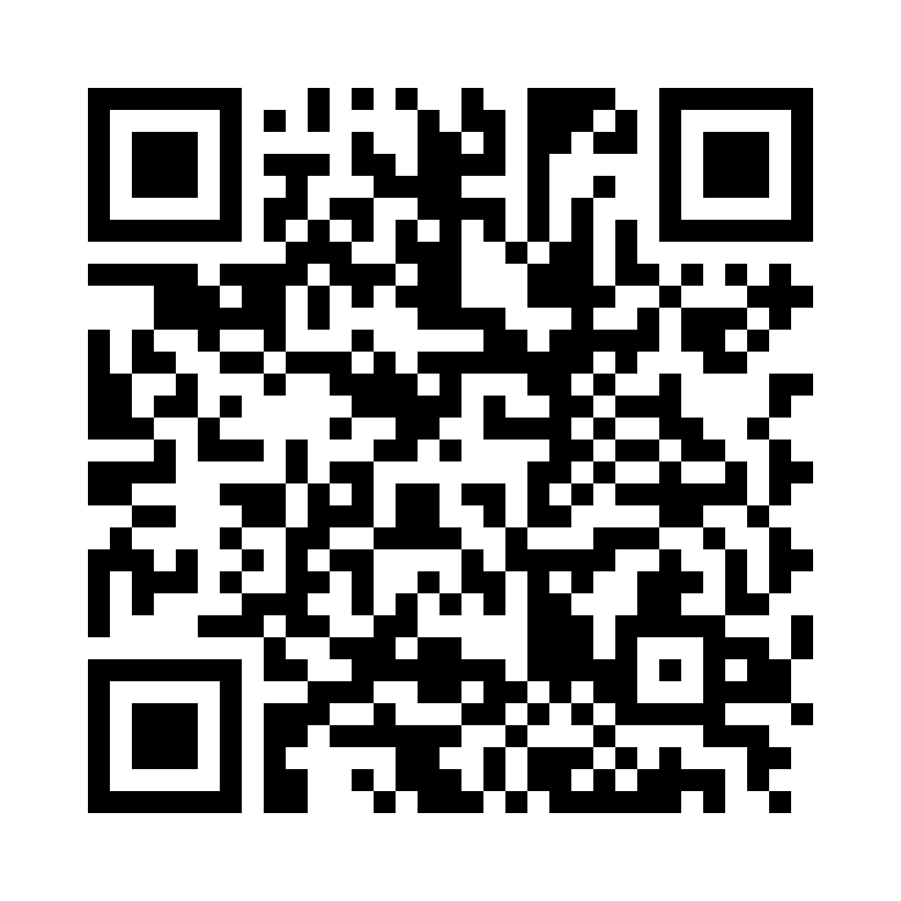 QR Code: 120269 - EMS Vedlikeholdssett til Piezon 250, 1 sett, FV-085