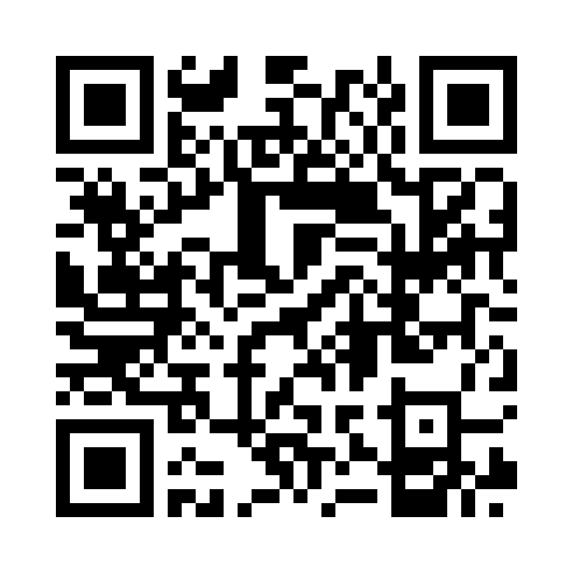 QR Code: 120281 - Rodney Aligner Chewies, sitron, 20 stk, RAS-002
