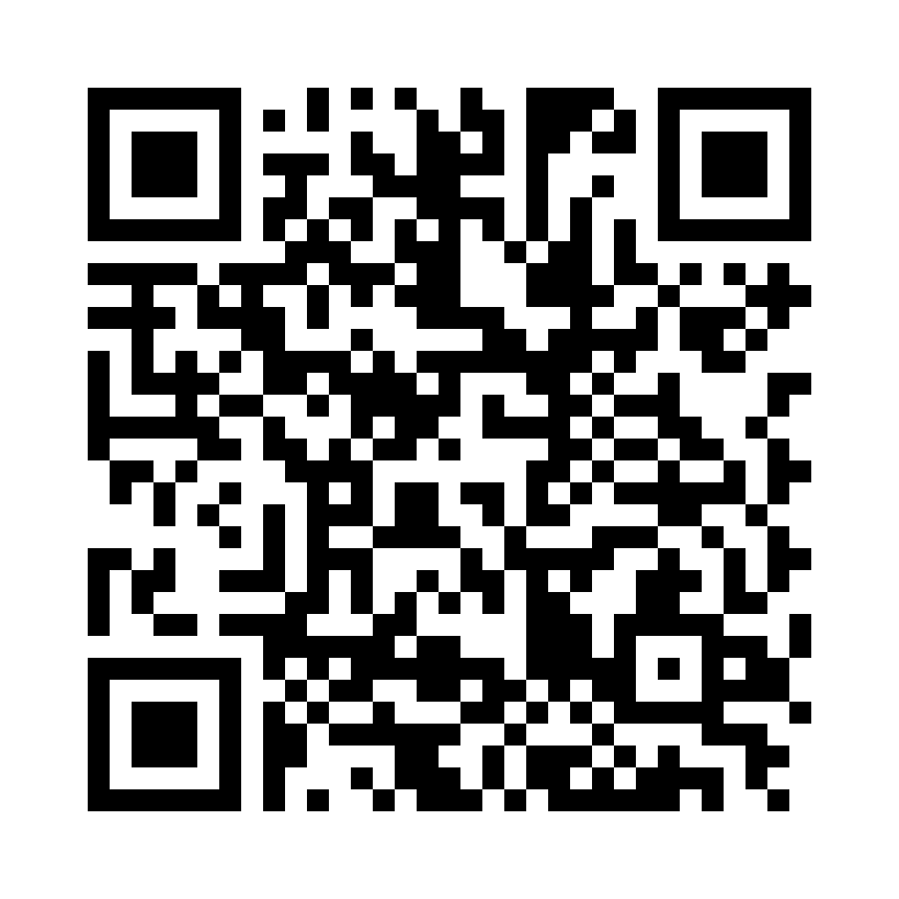 QR Code: 120289 - Kjeveortopedisk strikk, non-latex, 1/8 6,5oz, heavy, 5000 stk, 811-002NL